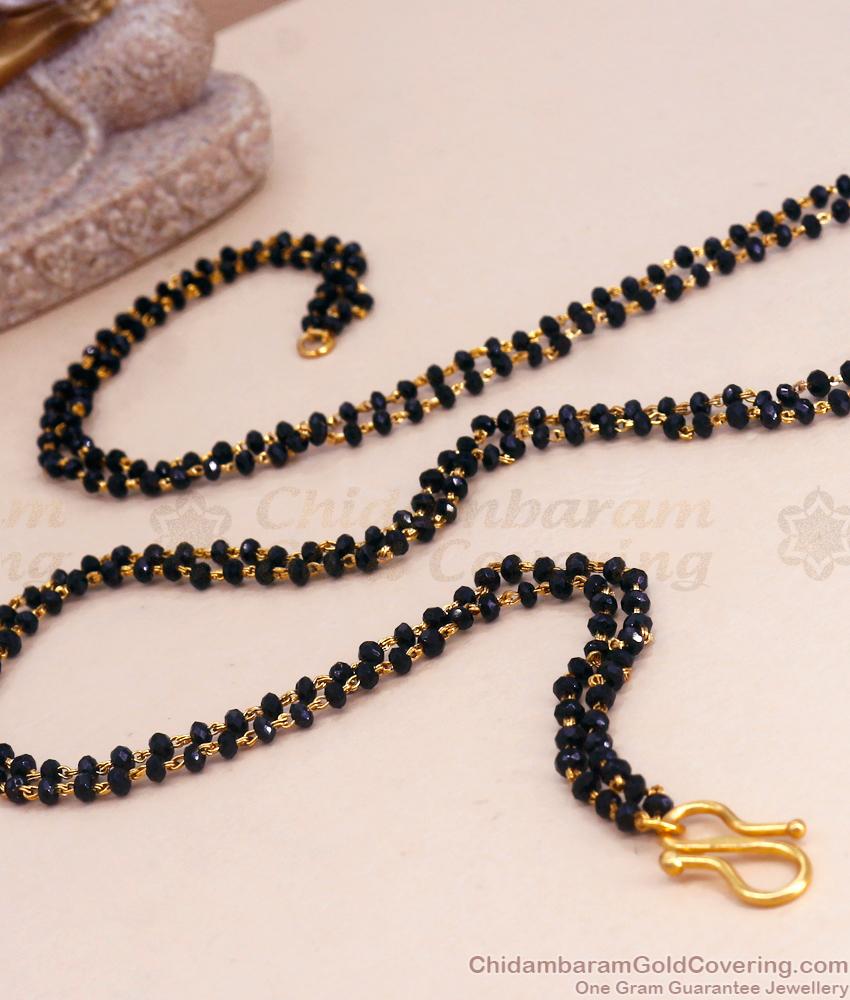 Karugamani hot sale gold chain